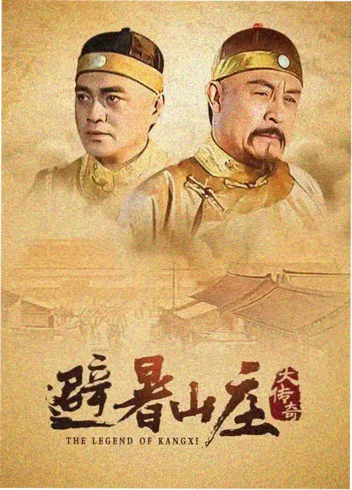 大地影院经典-教父