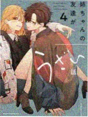 大地影院经典影展